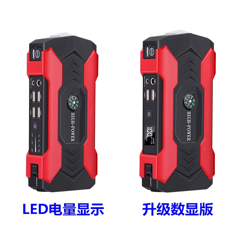 Car Emergency Battery Jump Starter 12V Car Battery Booster Jump Starter - Image 4