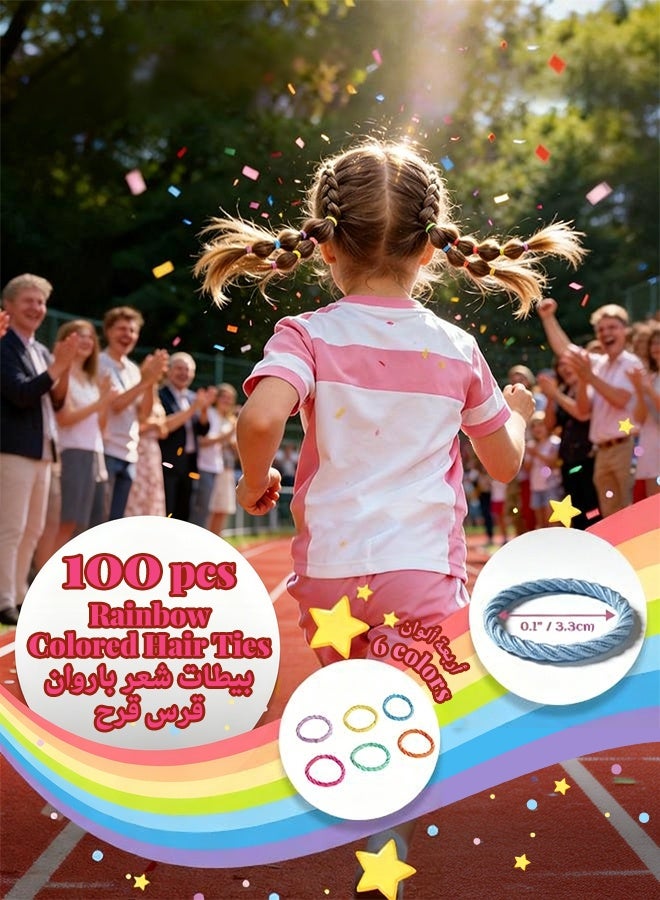 SOOO GOOD 156Pcs Girls Hair Accessories Gift Set, Summer Cute Hair Clips, Elastic Hair Bands and Bows with Leather Organizer Box, Suitable for Daily Hair Styling, Ideal Gifts for Girls Aged 3-16 - Image 4