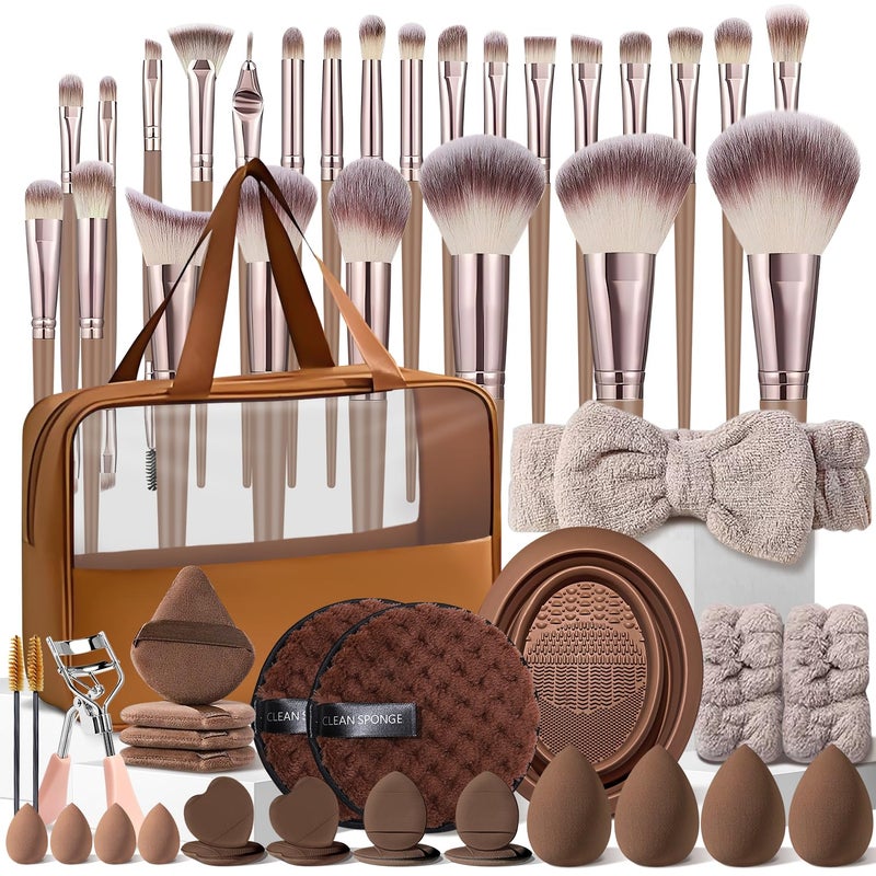HGHDBT 55Pcs Brown Makeup Brushes Set Professional Makeup Kit Multi-functional Makeup Tool Set with Case Facial Makeup Accessories, Foundation Makeup Brush Kit Eye and Face Make up Brushes & Tools - Image 1
