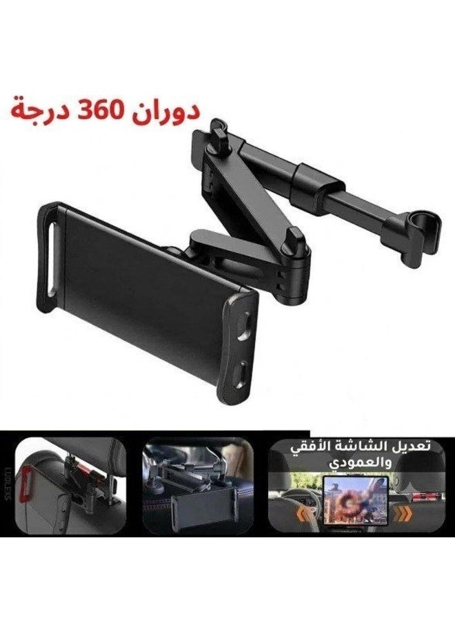 Car Tablet Headrest Foldable Holder - Car Back Seat Headrest Tablet Mount Stand for Kids, Long Road Trip Essentials, Compatible with iPad Pro Air Mini, or Other 4.7 to 12.9" Devices, Black - Image 3