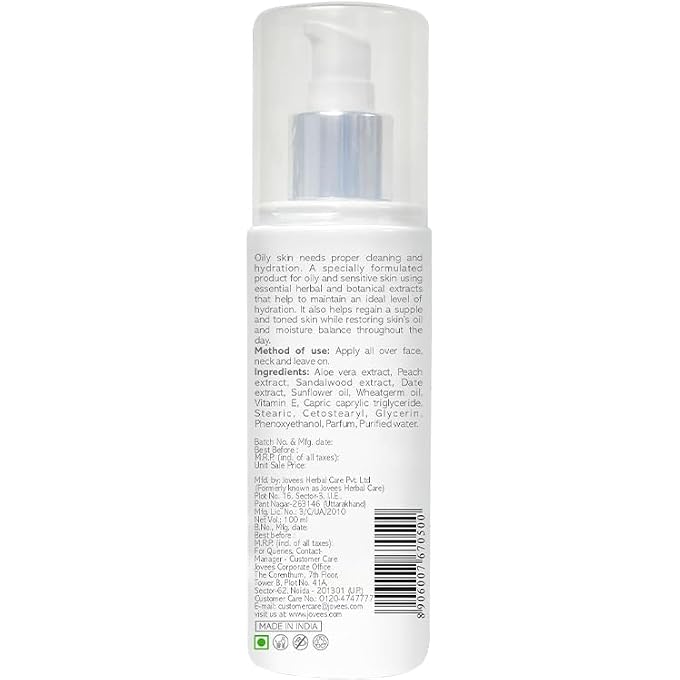 Jovees Aloe Vera Moisturising Lotion (100ml) - Image 2