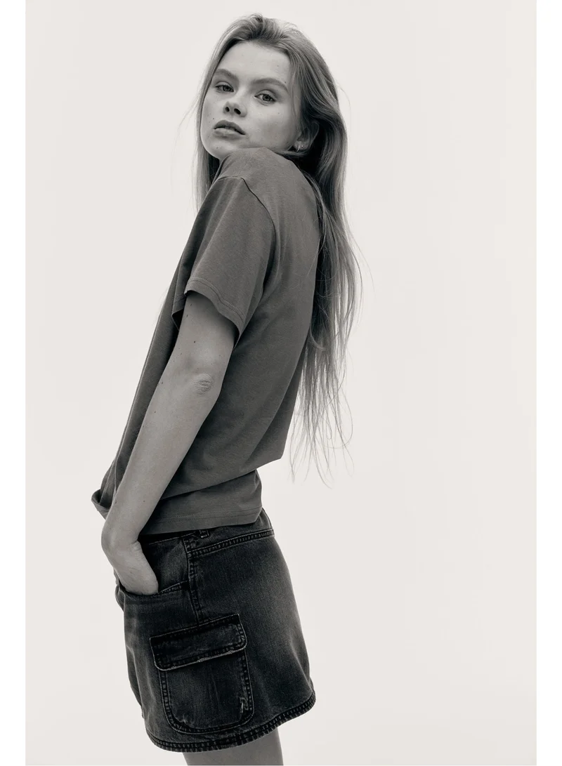 اتش اند ام Oversized T-Shirt