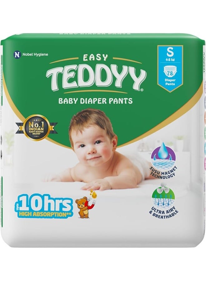 تيدي حفاضات تيدي بيبي سهلة الاستخدام، صغيرة، 78 قطعة (عبوة من قطعة واحدة)، 4-8 كجم، 10 ساعات من الحماية من التسرب، مضادة للبكتيريا - Image 1