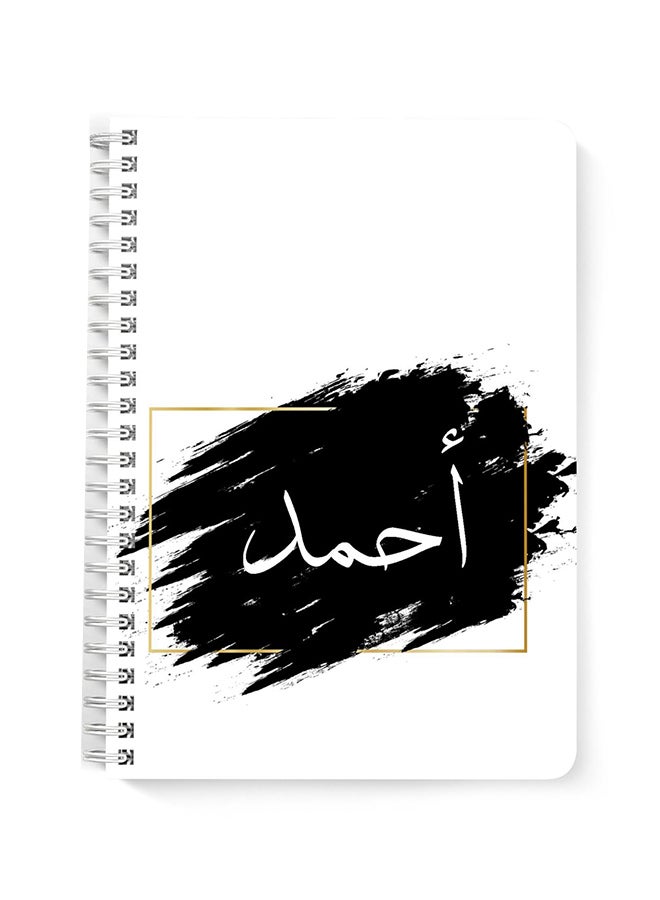لوحة دفتر بسلك حلزوني مقاس A5 أبيض/ أسود - Image 1