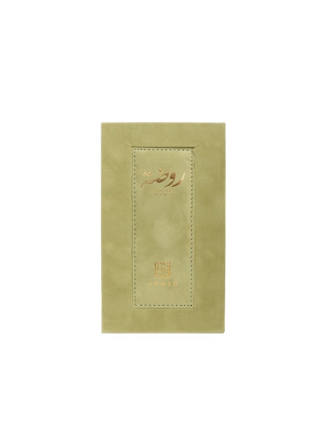 Ahmed Al Maghribi Rawdha by Ahmed 50ML - Image 2