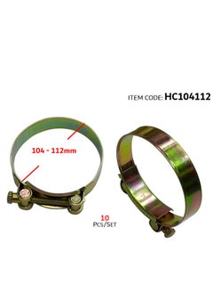 Al Khateeb Hose Clamp Stainless Steel Adjustable Hose Clamps 
