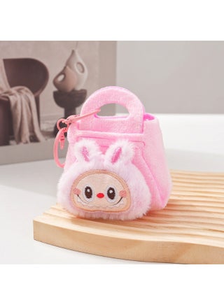 Labubu Plush Coin Storage Bag Pendant Cartoon Keychain Hanging Accessory Claw Machine Doll Toy - pzsku/Z89900EAB3F6E12C56CF0Z/45/1749785041/0c3541d6-d5c6-4090-8140-15aae0539864