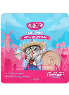 MOOCHIE Cat Wet Treat - Tuna, Goat Milk & Strawberry Flavor - 25x15g - Suitable For All Life Stages 