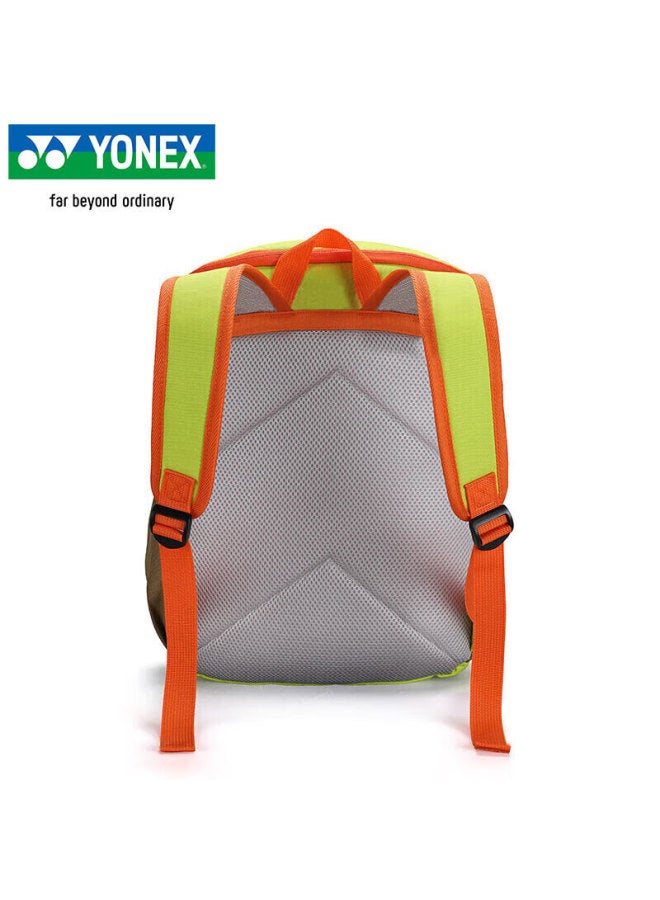 Yonex Badminton Bag, Youth And Children's Cartoon Backpack, Schoolbag Ba321cr, Lime Gree - Image 1