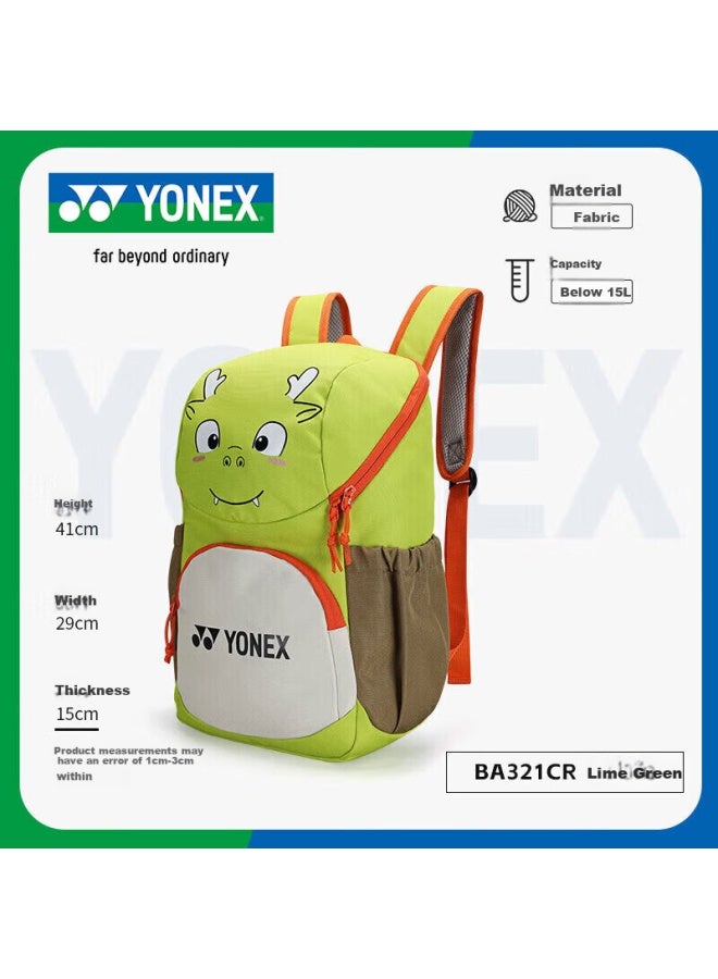 Yonex Badminton Bag, Youth And Children's Cartoon Backpack, Schoolbag Ba321cr, Lime Gree - Image 3