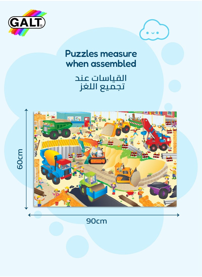 Galt Toys - Giant Floor Puzzle | Construction Site Theme | 30-Piece Puzzle with 8 Vehicle Cutouts | For Kids 3–6 Years | Large Size 60x90cm | Early Learning | Fun & Educational - Image 1
