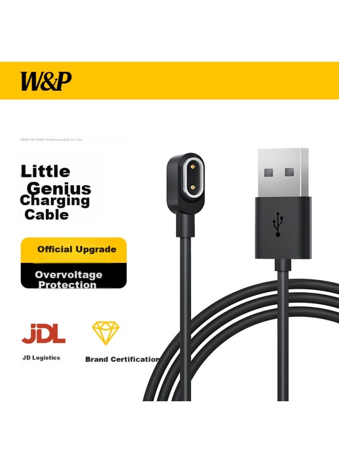WP Compatible With Little Genius Kids Phone Watch Charging Cable Z11/Z10/Z9/Z8/Z8A/Z6Pro/Z6A/Z6S/Z7/Z7A/Z7S/Watch Charger Magnetic Adsorption - Image 1