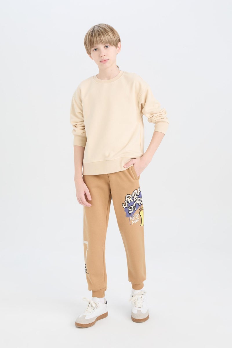 DeFacto Boy Printed Elastic Waist Thick Sweatpants  - Image 3