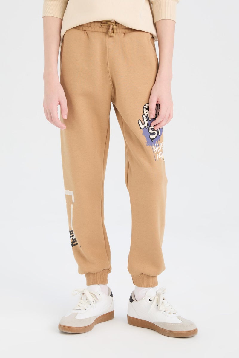 DeFacto Boy Printed Elastic Waist Thick Sweatpants  - Image 1