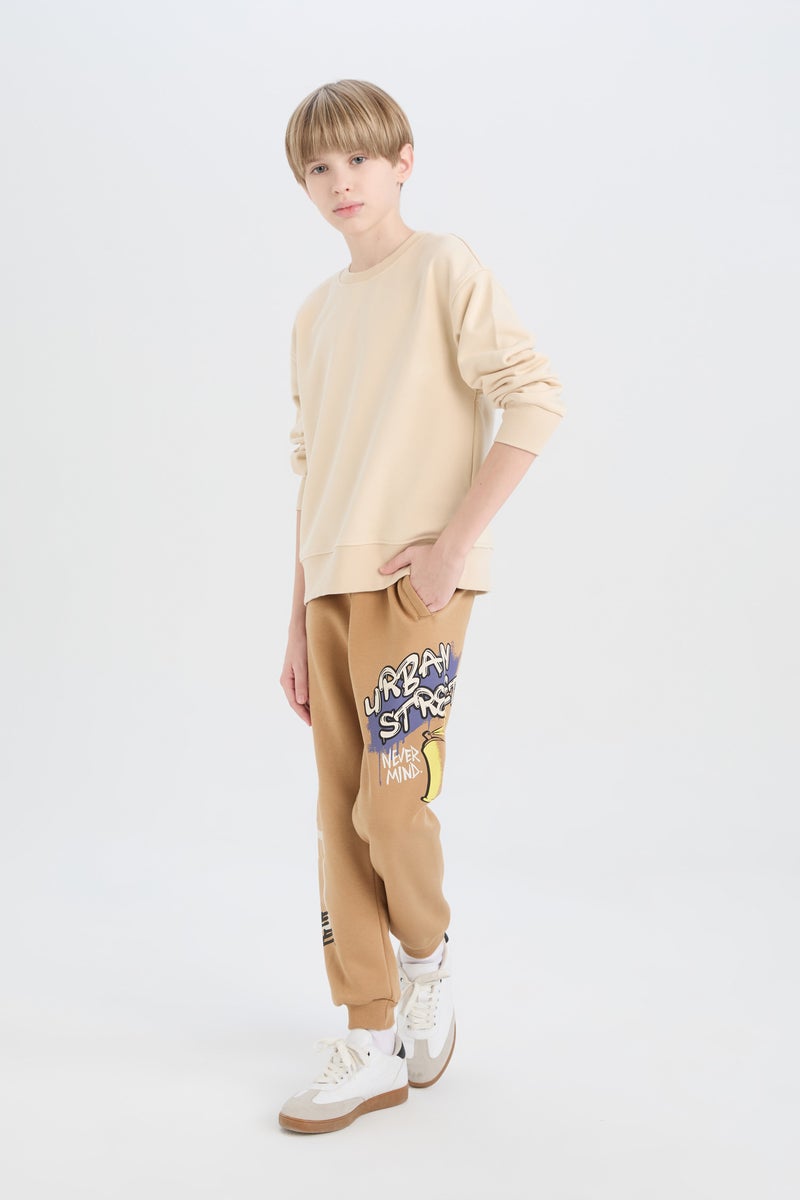 DeFacto Boy Printed Elastic Waist Thick Sweatpants  - Image 4
