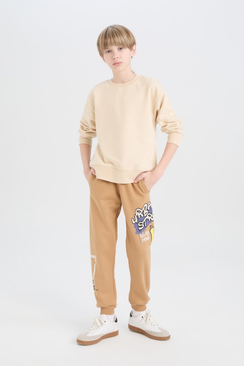 DeFacto Boy Printed Elastic Waist Thick Sweatpants  - Image 5