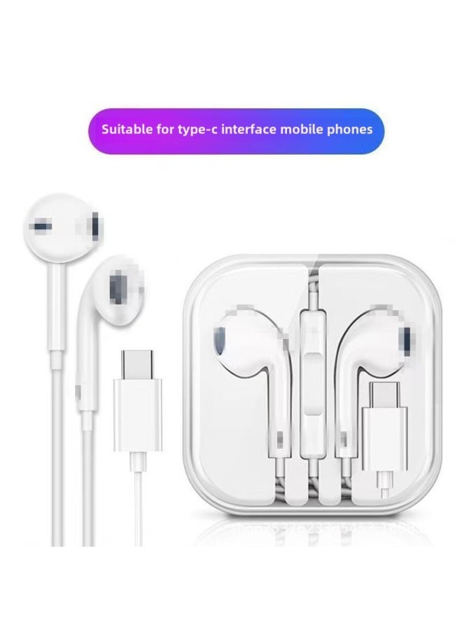 Generic - For IPhone Wire Control Bluetooth Headset Apple/Android/Huawei Wired In-line Headset Type-c In-ear-Color:Third Generation Type-c Digital Plug Wired Tuning Headphones - Image 1