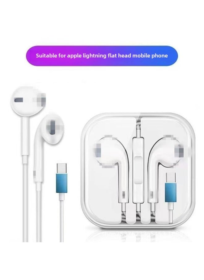 Generic - For IPhone Wire Control Bluetooth Headset Apple/Android/Huawei Wired In-line Headset Type-c In-ear-Color:Third Generation Type-c Digital Plug Wired Tuning Headphones - Image 1