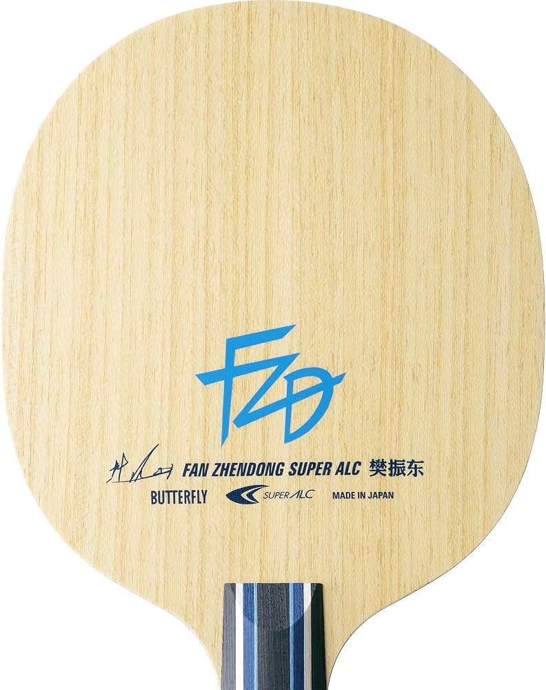 باترفلاي مضرب تنس الطاولة Butterfly Fan Zhendong Super ALC - مضرب تنس طاولة محترف - متوفر بأنماط مقبض: Flared، Straight، وChinese Penhold - مصنوع في اليابان - Image 2