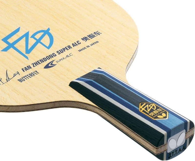 باترفلاي مضرب تنس الطاولة Butterfly Fan Zhendong Super ALC - مضرب تنس طاولة محترف - متوفر بأنماط مقبض: Flared، Straight، وChinese Penhold - مصنوع في اليابان - Image 4
