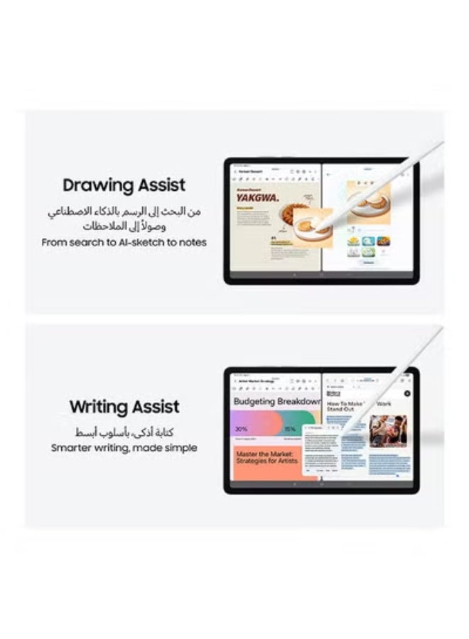 سامسونج Samsung Galaxy Tab S11 Ultra AI Tablet Gray WiFi 12GB RAM 256GB With Book Cover Keyboard Slim -  International Version - Image 4