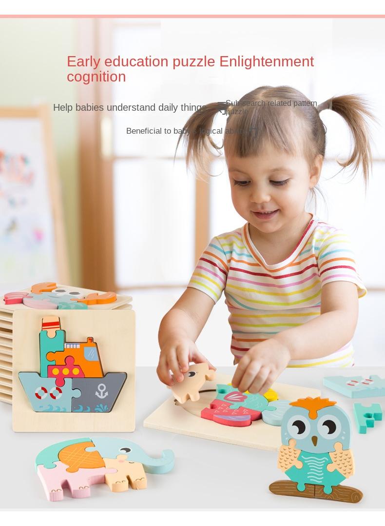 Y&D 2 Piece Set Children's Wooden 3D Puzzle Toy for 1 2 3 Years Old Boys Girls, 6 Vehicle Shape Montessori Toys Educational Blocks Stocking Stuffers Kids Gift Baby Learning Toy Age 1-3, 2-4 - Image 2