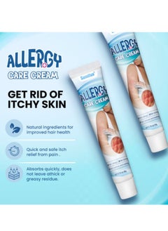 Sumifun Allergy  Care Cream For Skin Allegry Skin Itching Skin Redness And Swelling 20g  - Image 5