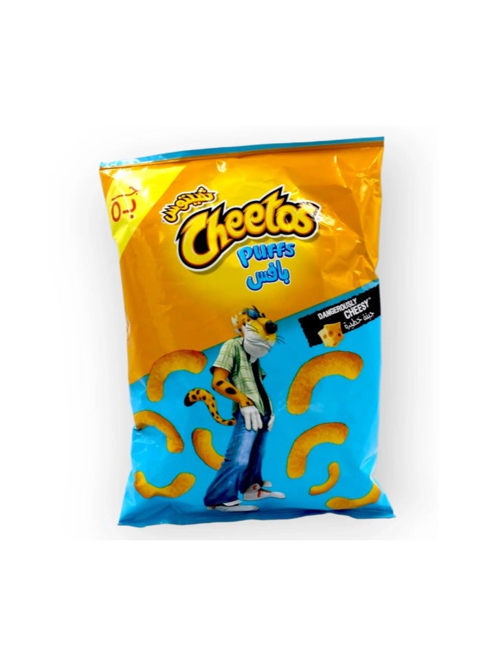 Dangerously Cheesy puffs 53-63 gm