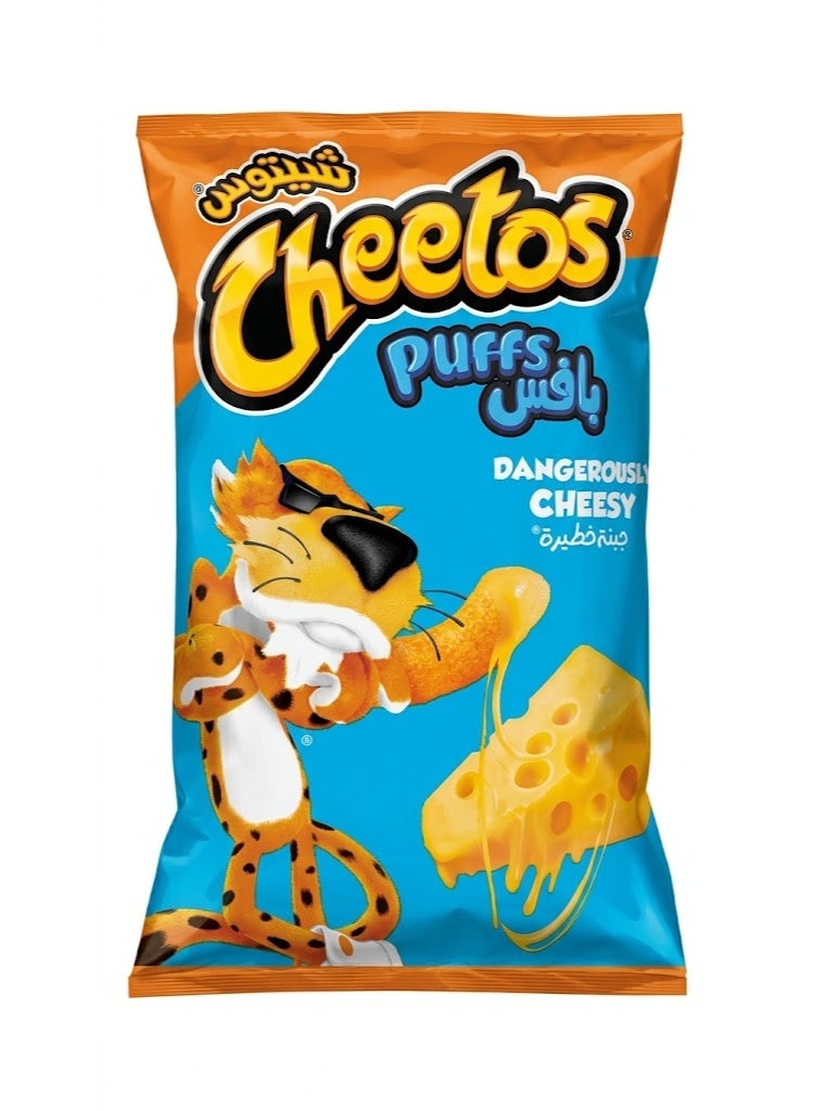 Dangerously Cheesy puffs 48/58 gm