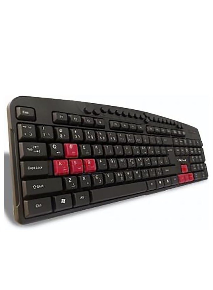 Smile KB920 Multimedia Wired USB Keyboard – Arabic & English Layout, 1.2m Cable (Black/Red) - Image 2