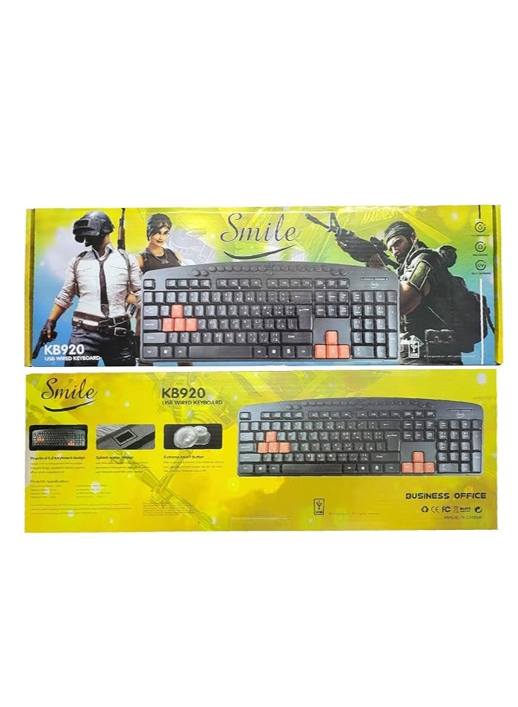 Smile KB920 Multimedia Wired USB Keyboard – Arabic & English Layout, 1.2m Cable (Black/Red) - Image 3
