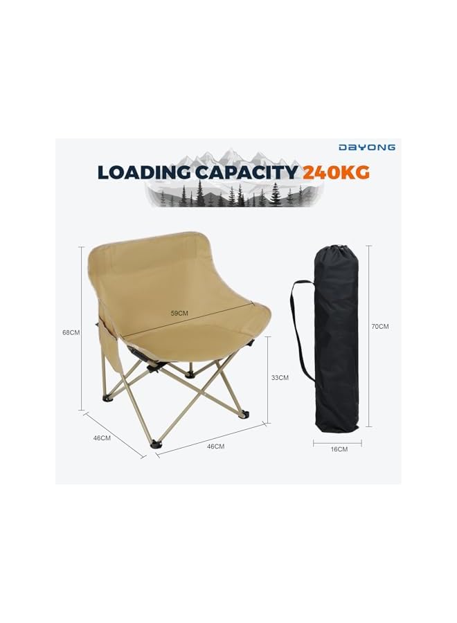 DAYONG Camping Chair, Portable Folding Outdoor Lawn Chair With Side Pockets, Lightweight Beach Arm Chair, For Camping, Hiking, Fishing, Backyard, Lawn, Garden (Khaki, Large) - Image 2