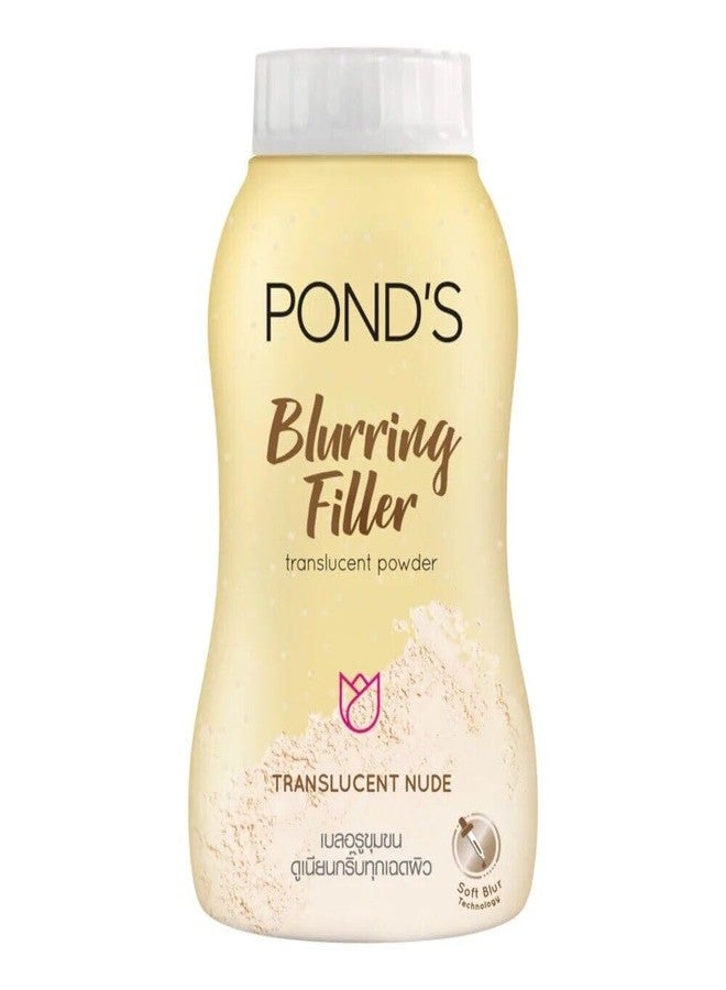 بوندس بودرة بوندز الشفافة لتنعيم البشرة، والتحكم في الزيوت مع حماية من الأشعة فوق البنفسجية، للبشرة المعرضة لحب الشباب، 50 غرام، بيج - Image 2