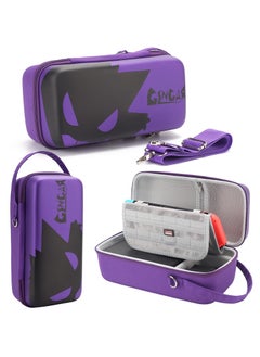KASTWAVE Carrying Storage Case for Nintendo Switch/Switch OLED, Built-in Stand and Removable Shoulder Strap Design Fit Switch Console, AC Charger Adapter, Switch Dock/Pro Controller Accessories  - Image 1