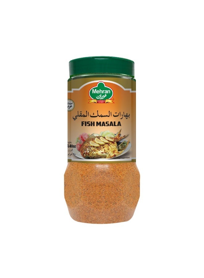 Mehran FISH MASALA POWDER 125GM - Image 1