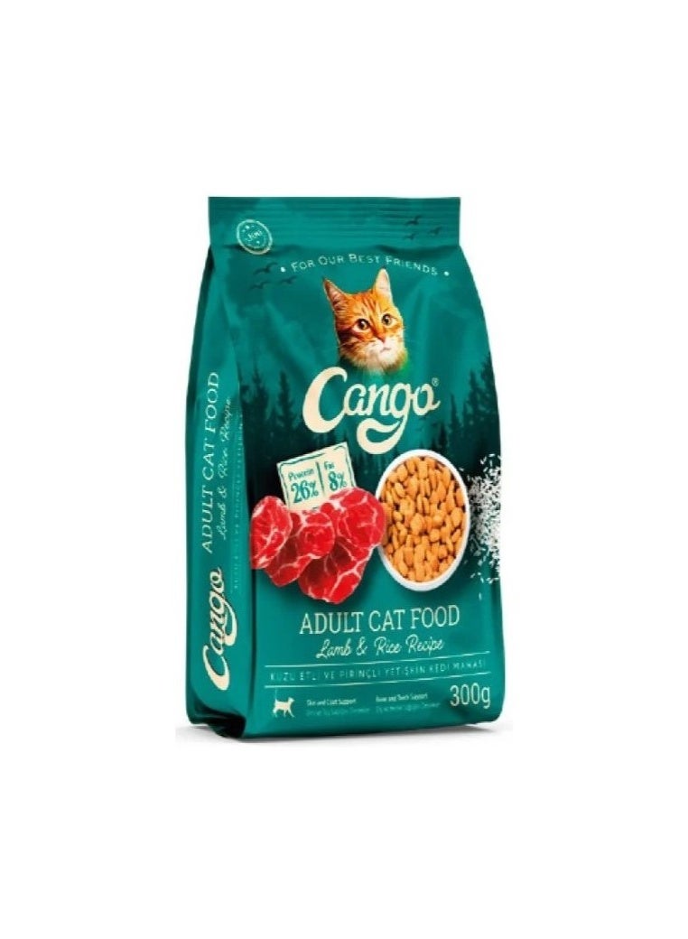 CANGO Adult Dry Cat Food – Lamb & Rice - 300g - 16 Pcs - Image 2