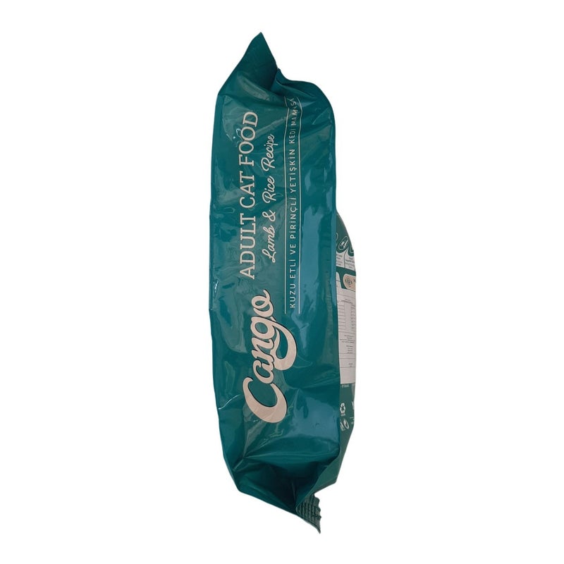 CANGO Adult Dry Cat Food – Lamb & Rice - 300g - 16 Pcs - Image 3