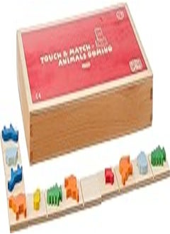 Touch and match dominoes animals - pzsku/Z89934D60F37A933A719DZ/45/_/1718536455/df53911f-db34-4949-bb1e-5a35c35fc57a