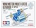 Tamiya Mini Motor Multi Ratio Gearbox 12Speed - Image 3