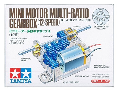 Tamiya Mini Motor Multi Ratio Gearbox 12Speed - Image 1
