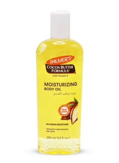 Palmer’s Cocoa Butter Moisturizing Body Oil with Vitamin E 250ml