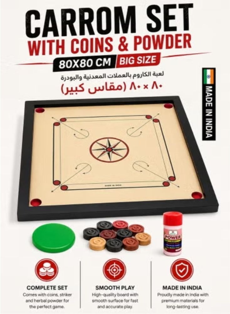 HIND Wooden Carrom Board 80×80 cm with Coins & Powder Combo Set - Image 1