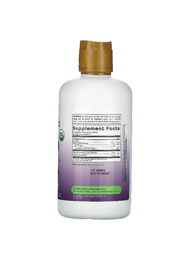 Dynamic Health Dynamic Health, Beetroot, 32 fl oz (946 ml)  - Image 2