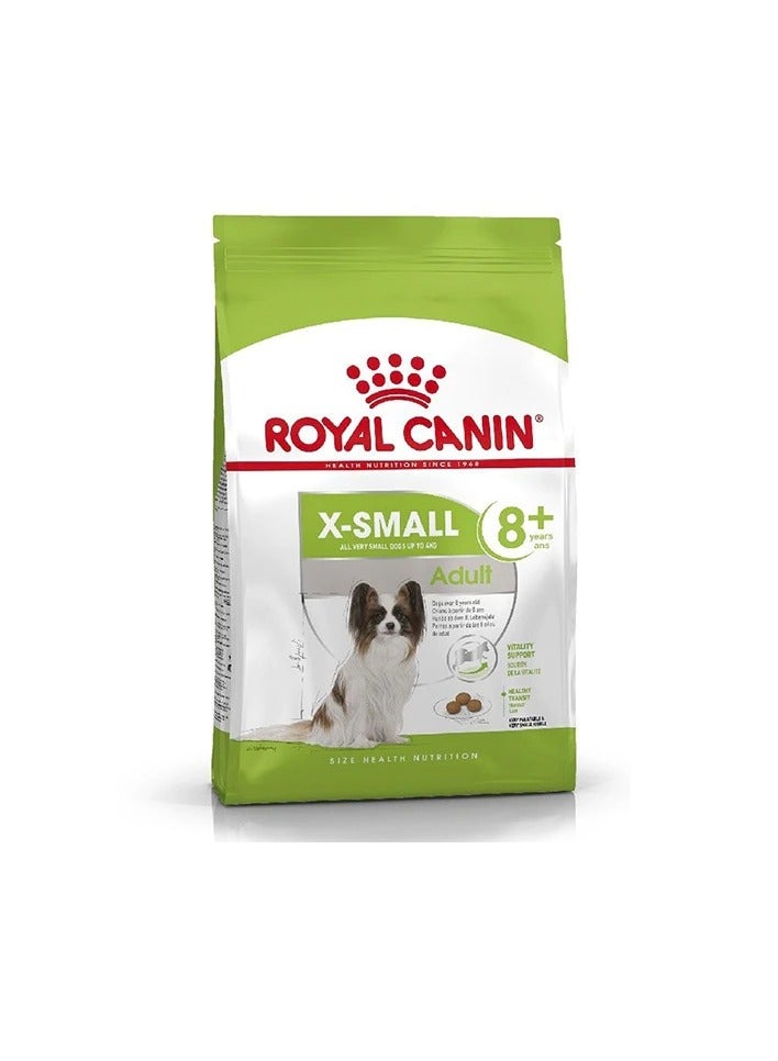 رويال كانين RoyalCanin X-Small Adult 8+ طعام جاف للكلاب - Image 3