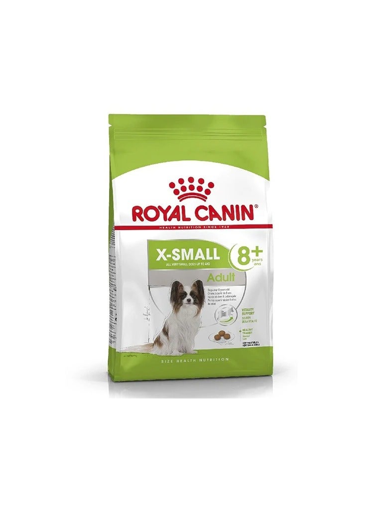 رويال كانين RoyalCanin X-Small Adult 8+ طعام جاف للكلاب - Image 2
