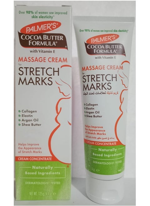 Massage Cream for Stretch Marks with Cocoa Butter 125gm