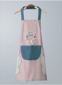 Happy Home Adjustable Waterproof Kitchen Cooking Apron Multicolor  - Image 1
