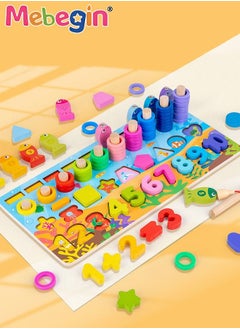 Wooden Toddler Toys, Magnetic Fishing Game, Number Puzzle Shape Sorter and Matching Game, Educational Learning Toy, Multifunctional Montessori Toy, Parent-Child Interaction, Ideal Gift for Kids - pzsku/Z89958BCF0FACC1169E7DZ/45/_/1676458031/8d66da5b-6575-4866-b6aa-d33699a34256