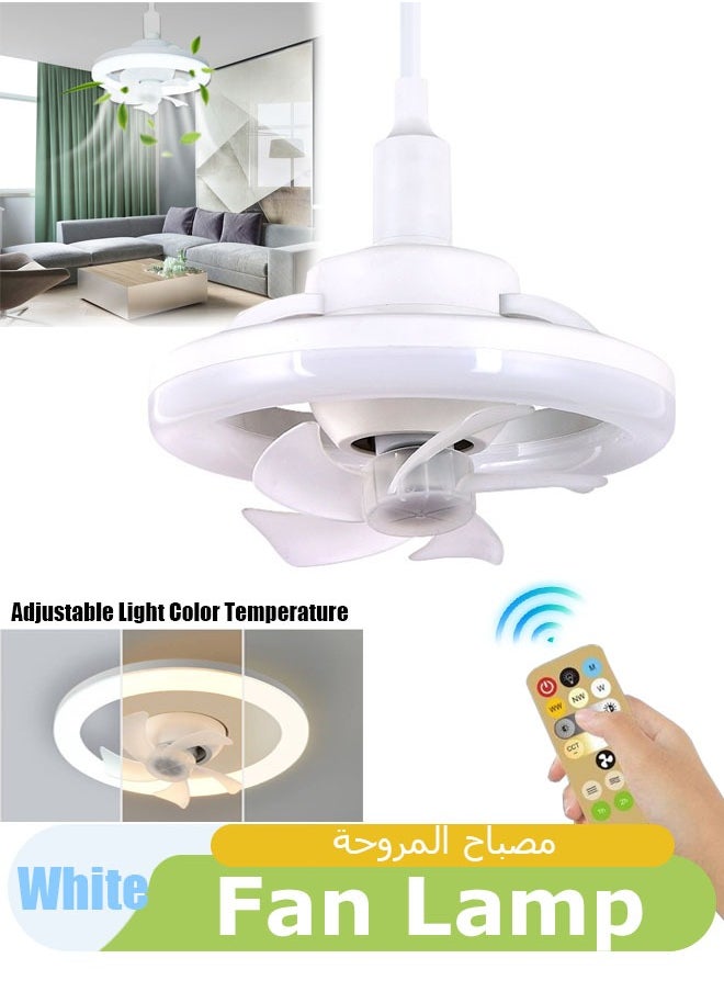 ماركة غير محددة مصباح مروحة يدور 360 درجة، مروحة صامتة مع أضواء خافتة لدرجة حرارة اللون، مروحة LED صغيرة مع جهاز تحكم عن بعد لغرفة النوم وغرفة المعيشة والمطبخ والمنزل (أبيض)  - Image 1