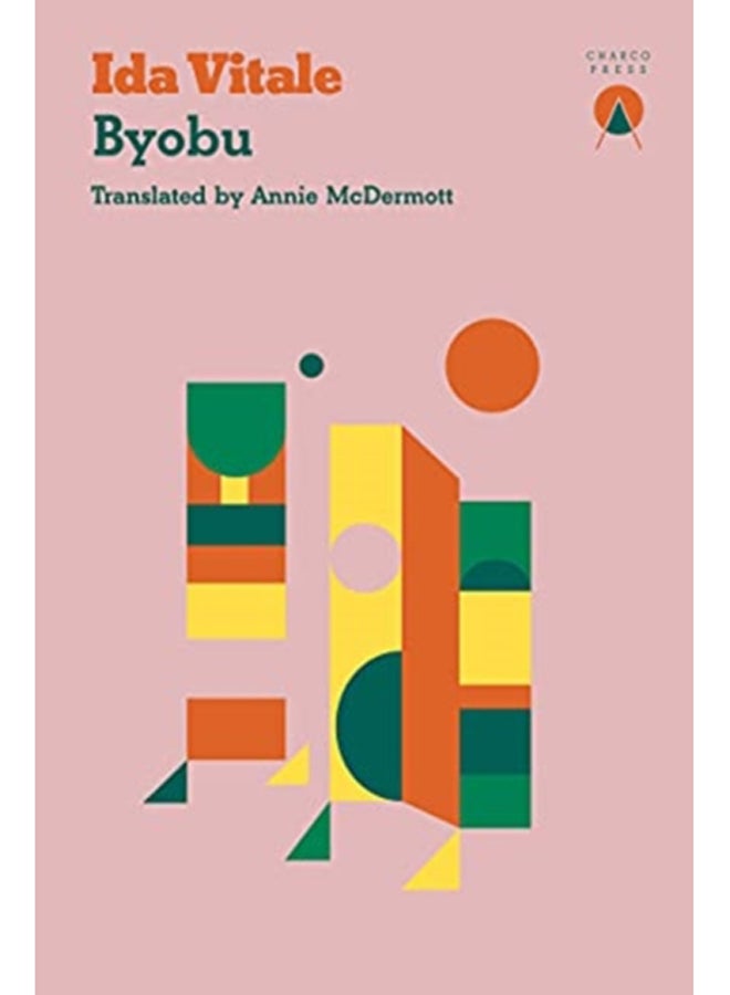 Byobu
